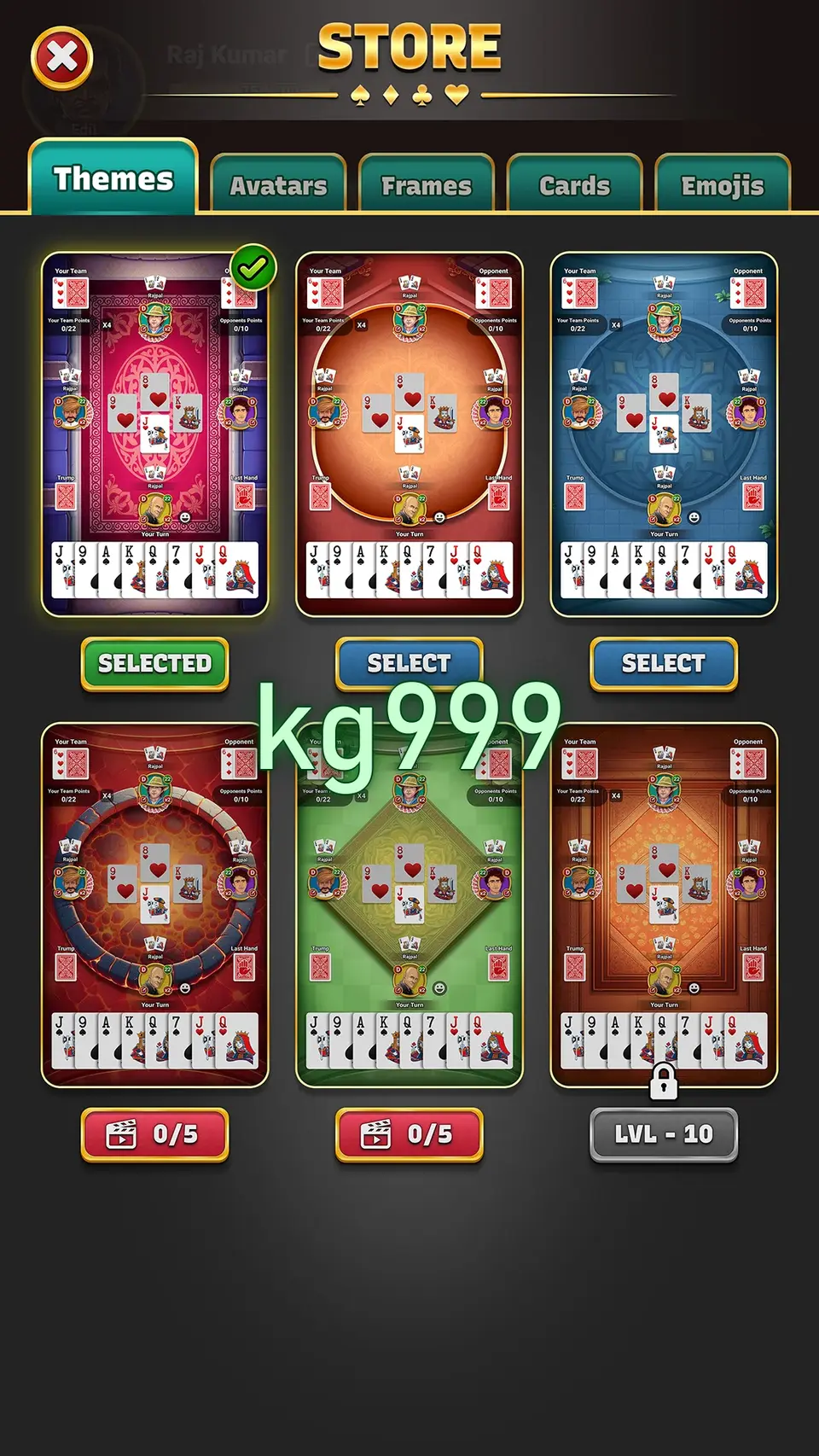 kg999 লগইন